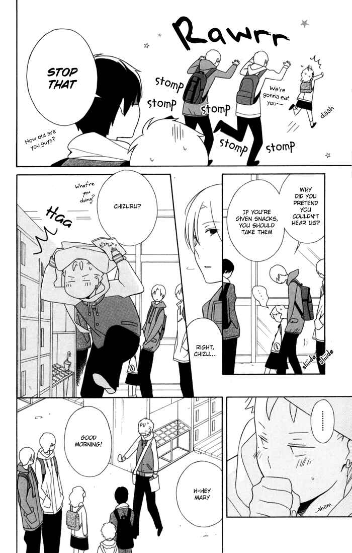 Page 7 Chapter 31 Kimi to Boku.