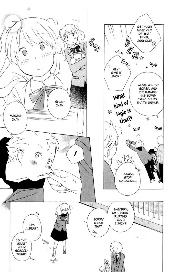 Page 11 Chapter 13 Kimi to Boku.