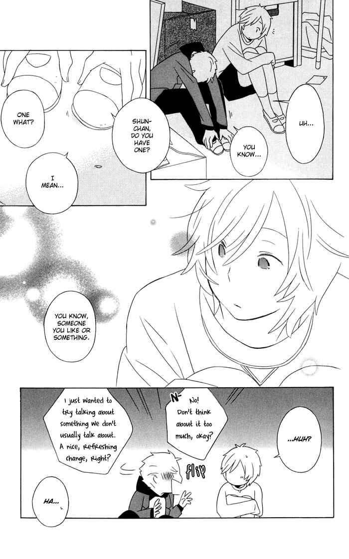 Page 25 Chapter 13 Kimi to Boku.