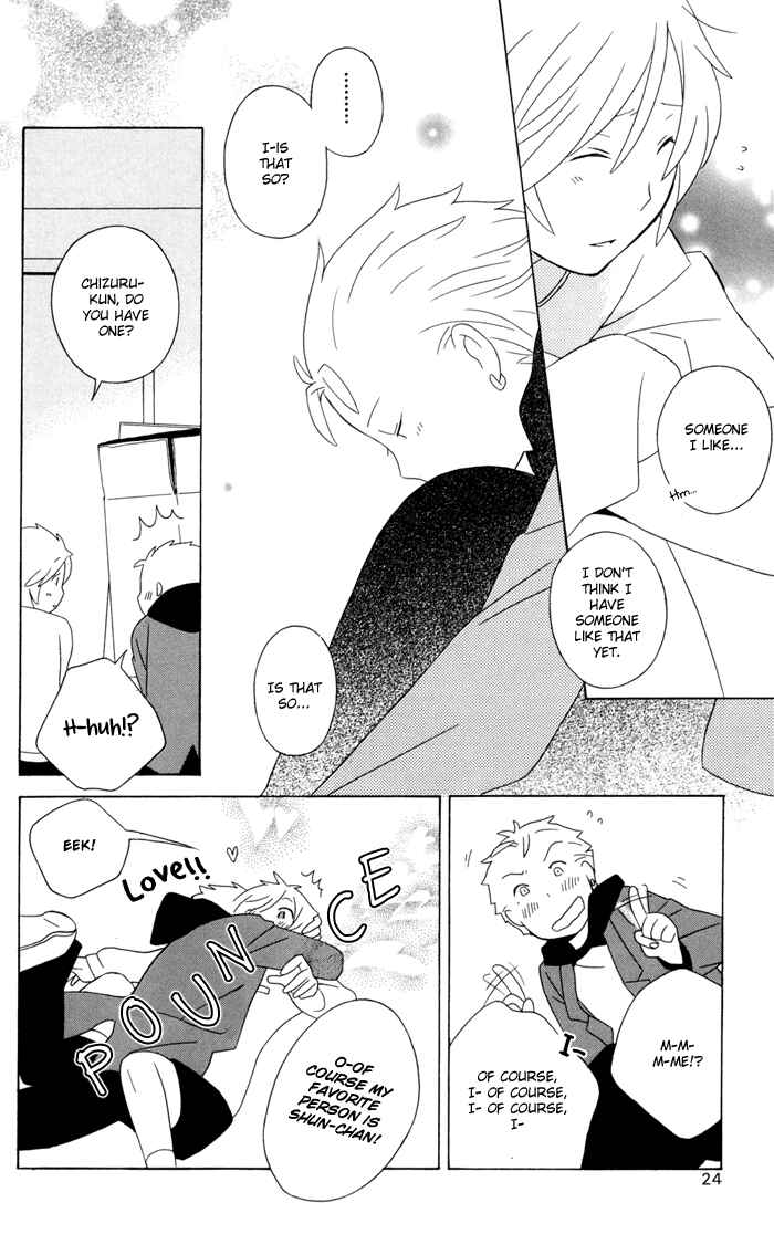 Page 26 Chapter 13 Kimi to Boku.