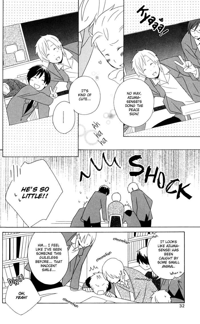 Page 34 Chapter 13 Kimi to Boku.