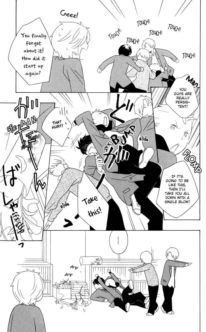 Page 37 Chapter 13 Kimi to Boku.
