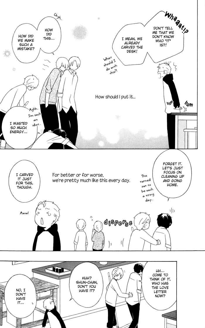 Page 43 Chapter 13 Kimi to Boku.