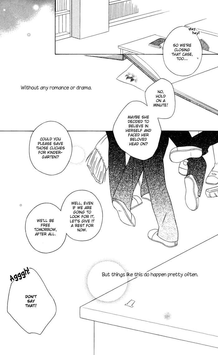 Page 44 Chapter 13 Kimi to Boku.