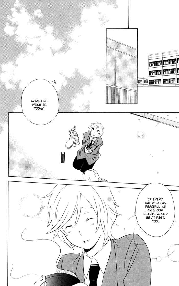 Page 8 Chapter 13 Kimi to Boku.
