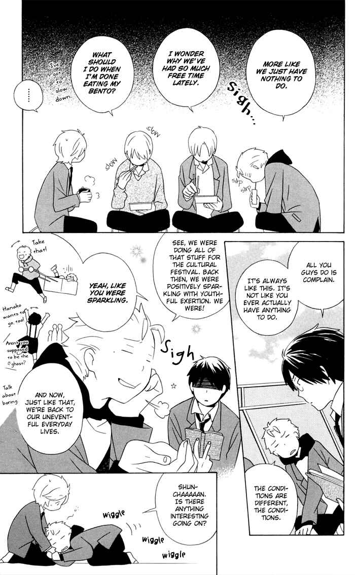 Page 9 Chapter 13 Kimi to Boku.