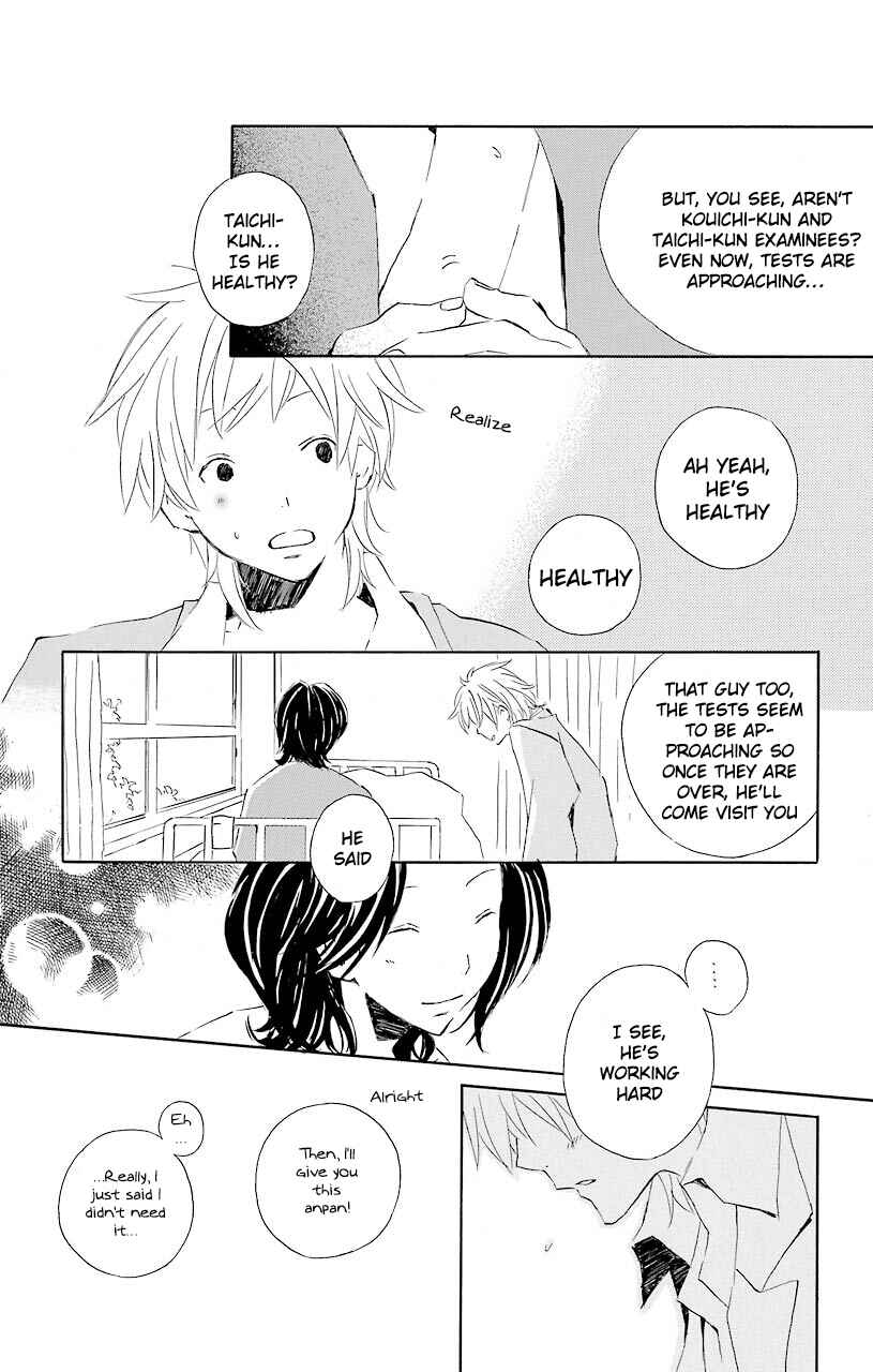 Page 11 Chapter 52.6 Kimi to Boku.
