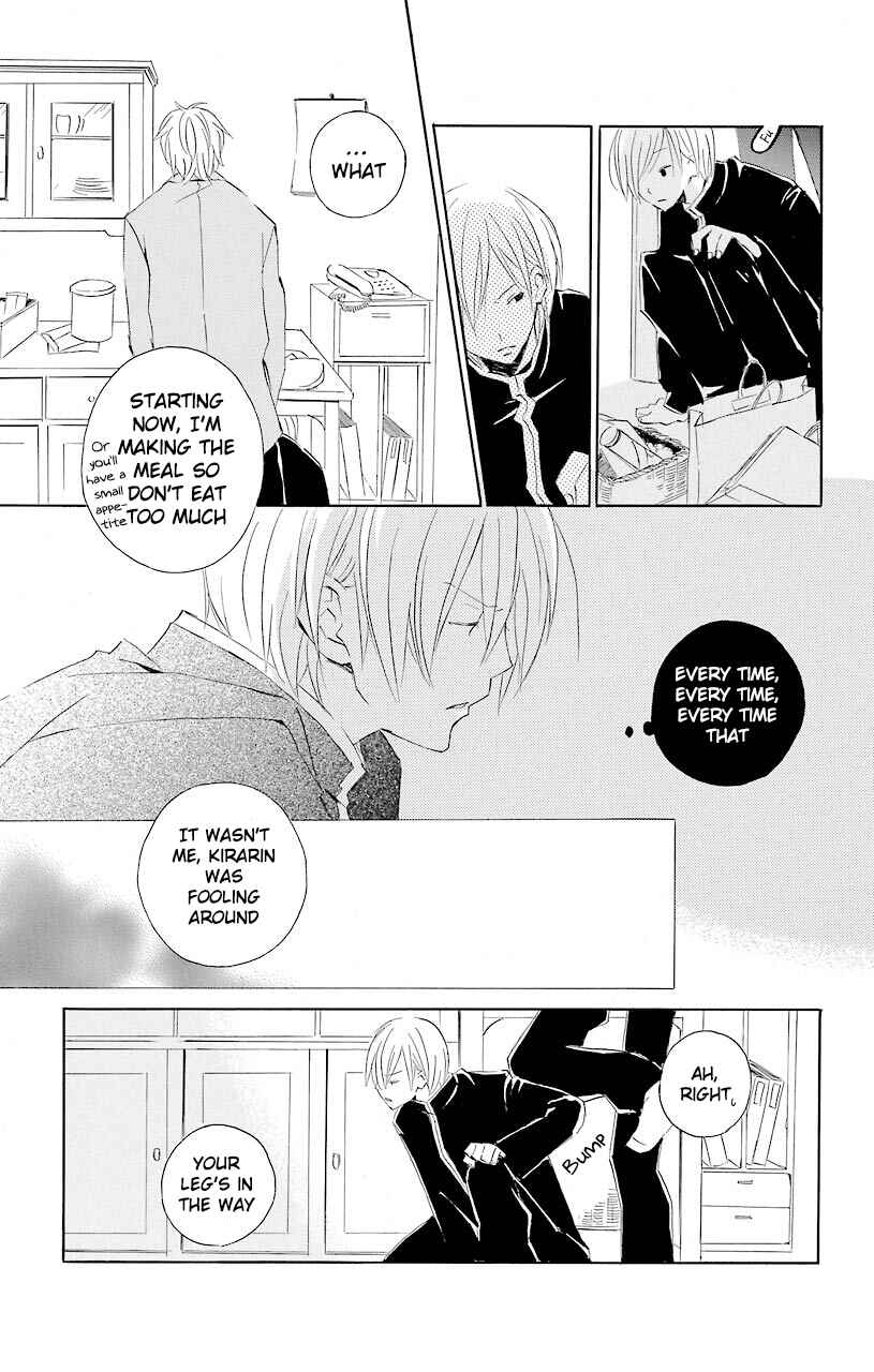 Page 13 Chapter 52.6 Kimi to Boku.