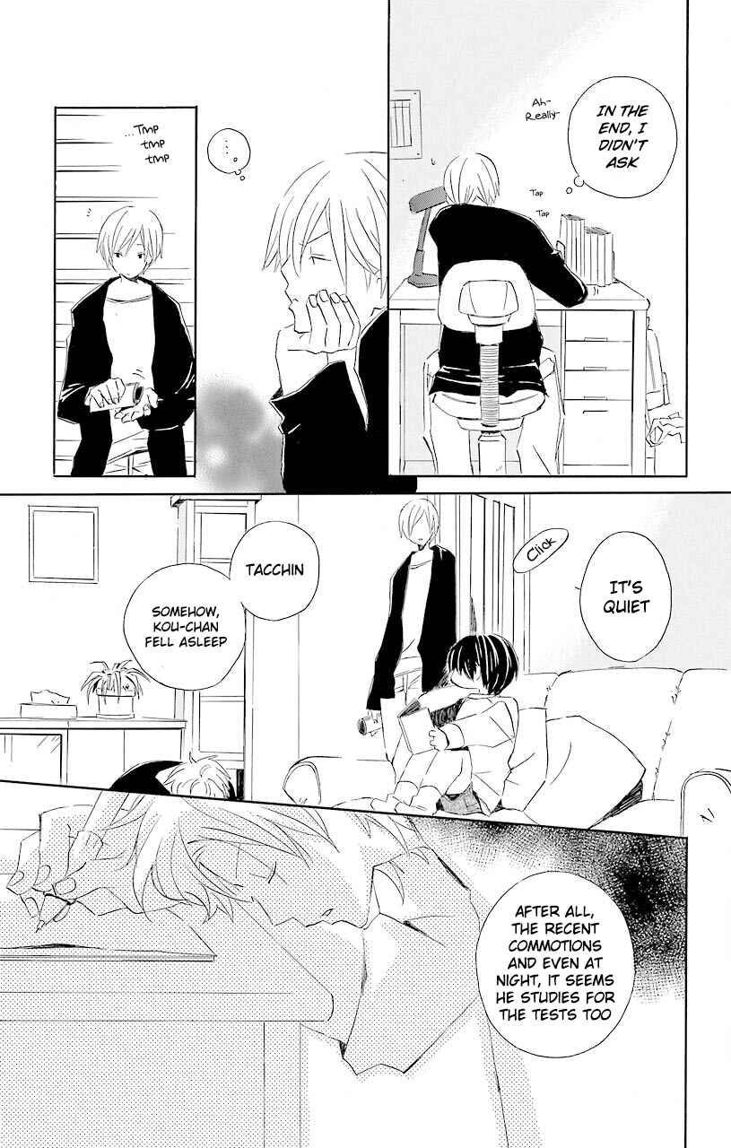 Page 19 Chapter 52.6 Kimi to Boku.