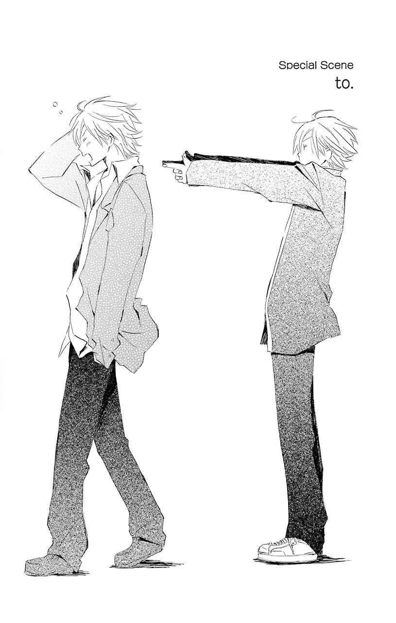 Page 2 Chapter 52.6 Kimi to Boku.