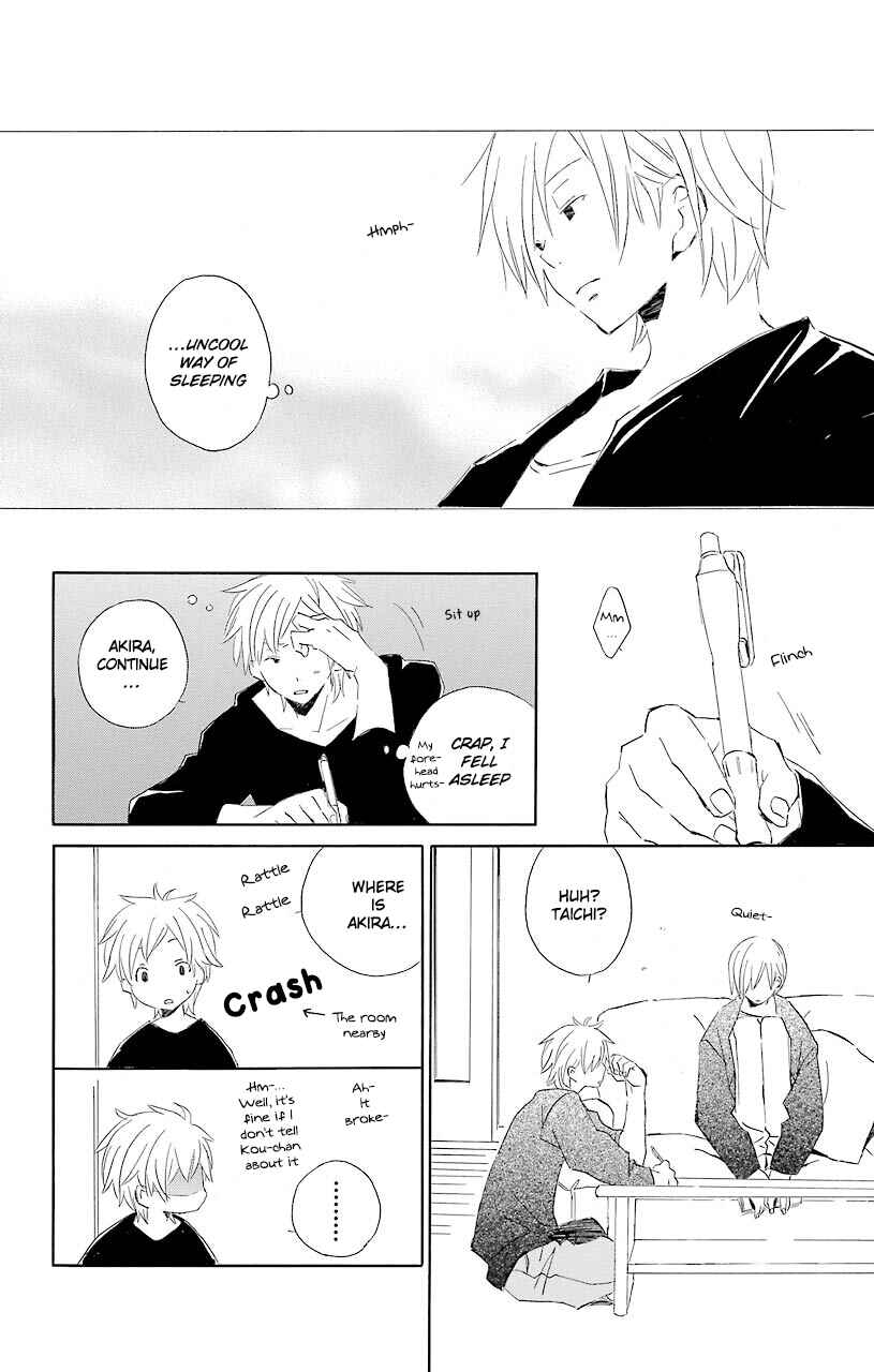Page 20 Chapter 52.6 Kimi to Boku.