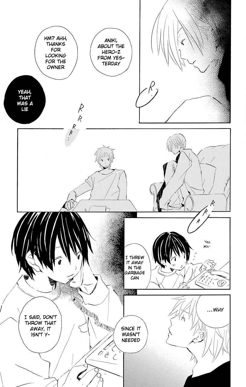 Page 21 Chapter 52.6 Kimi to Boku.