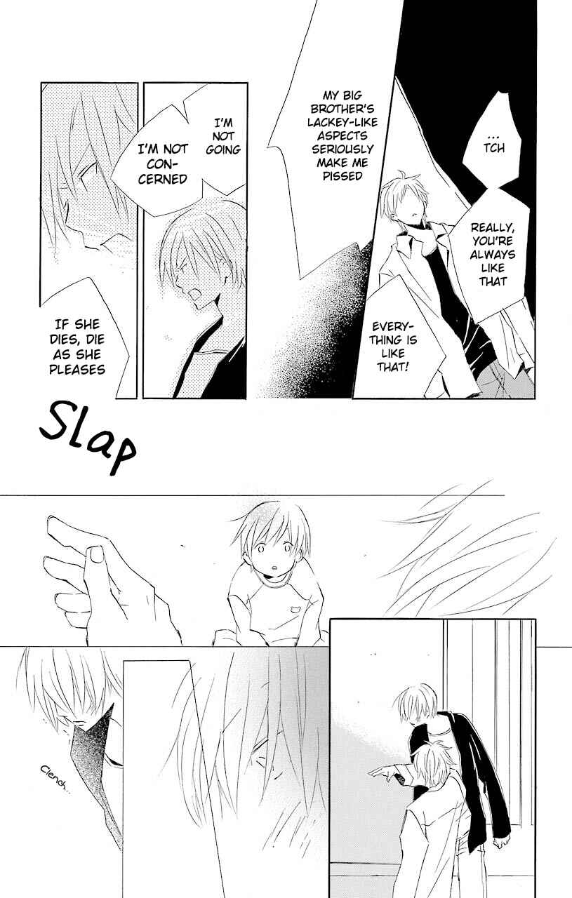 Page 25 Chapter 52.6 Kimi to Boku.