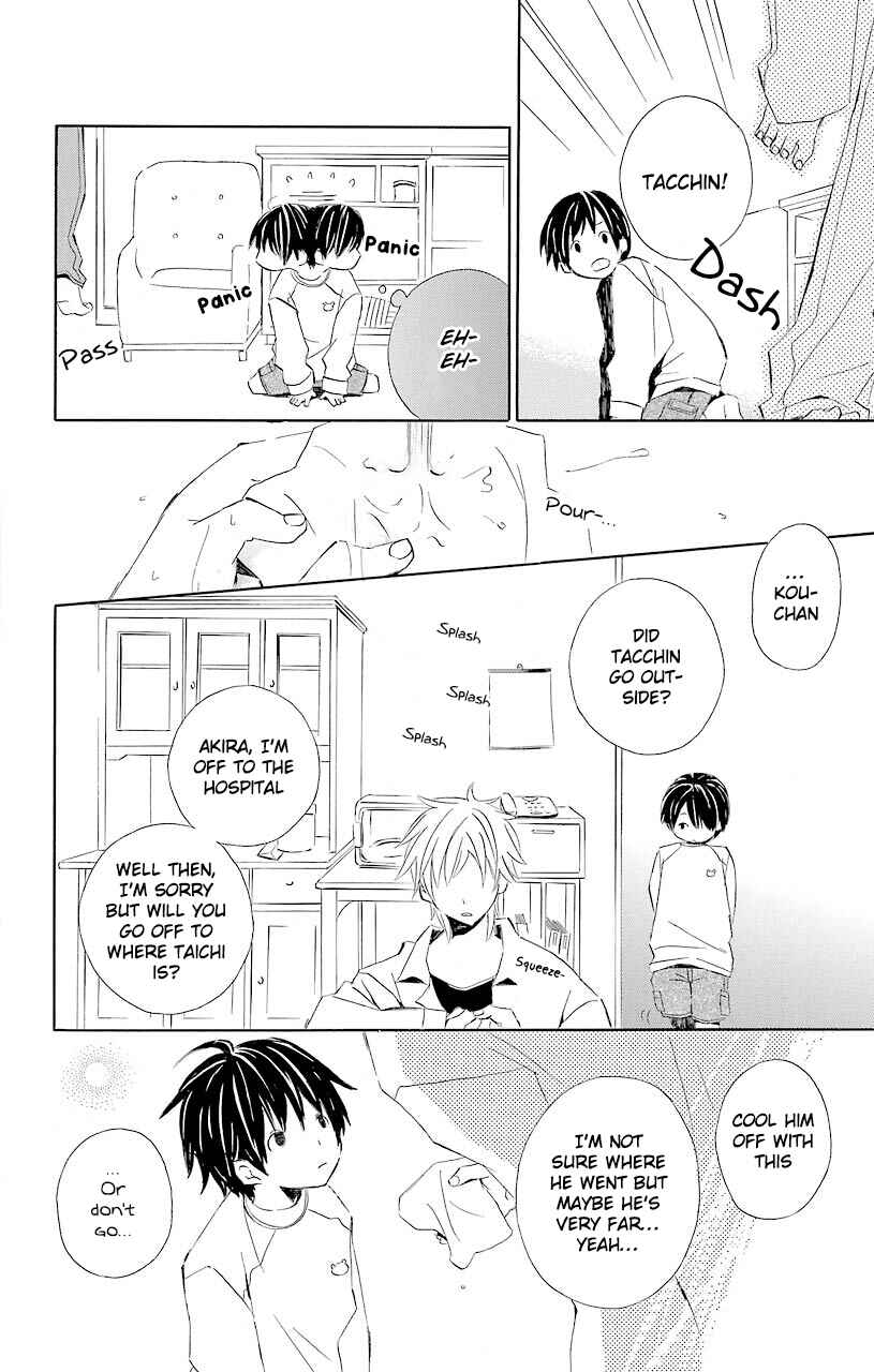 Page 26 Chapter 52.6 Kimi to Boku.