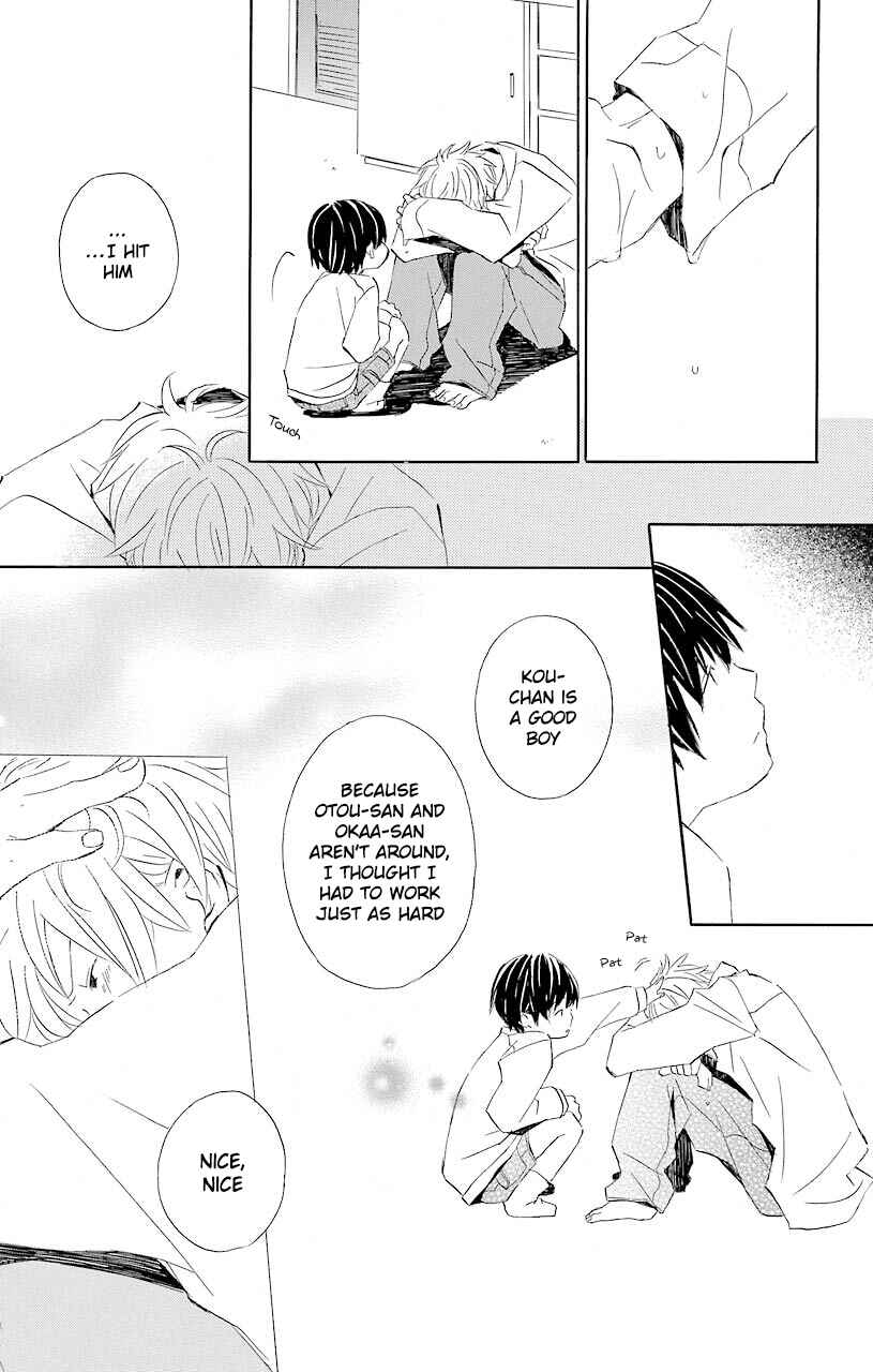 Page 27 Chapter 52.6 Kimi to Boku.