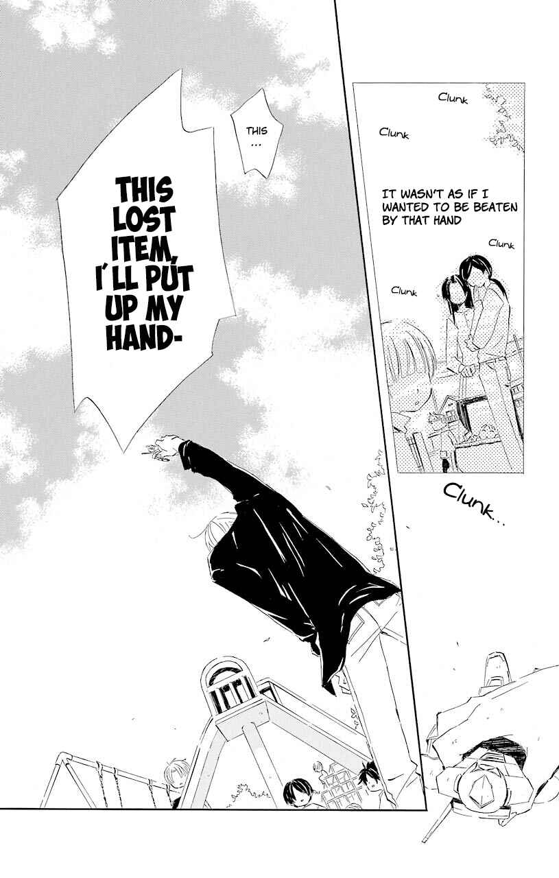 Page 29 Chapter 52.6 Kimi to Boku.