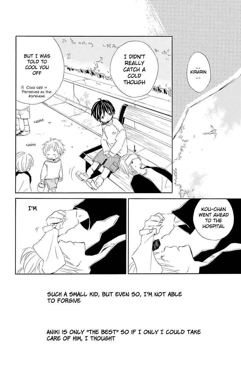 Page 32 Chapter 52.6 Kimi to Boku.