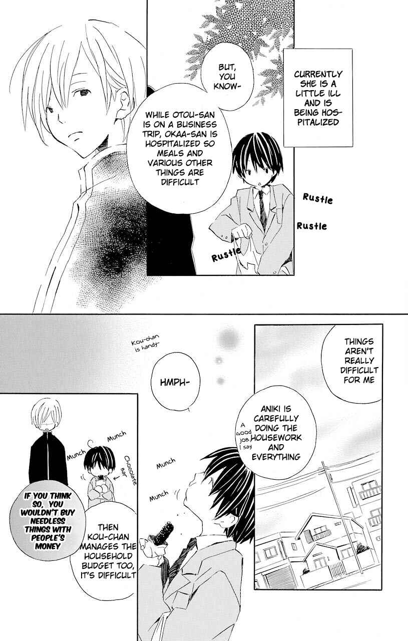 Page 9 Chapter 52.6 Kimi to Boku.