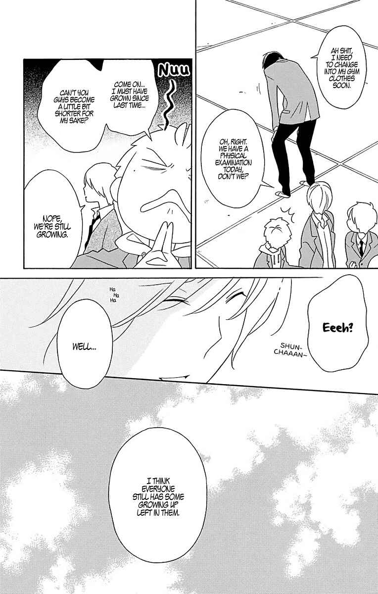 Page 11 Chapter 32 Kimi to Boku.