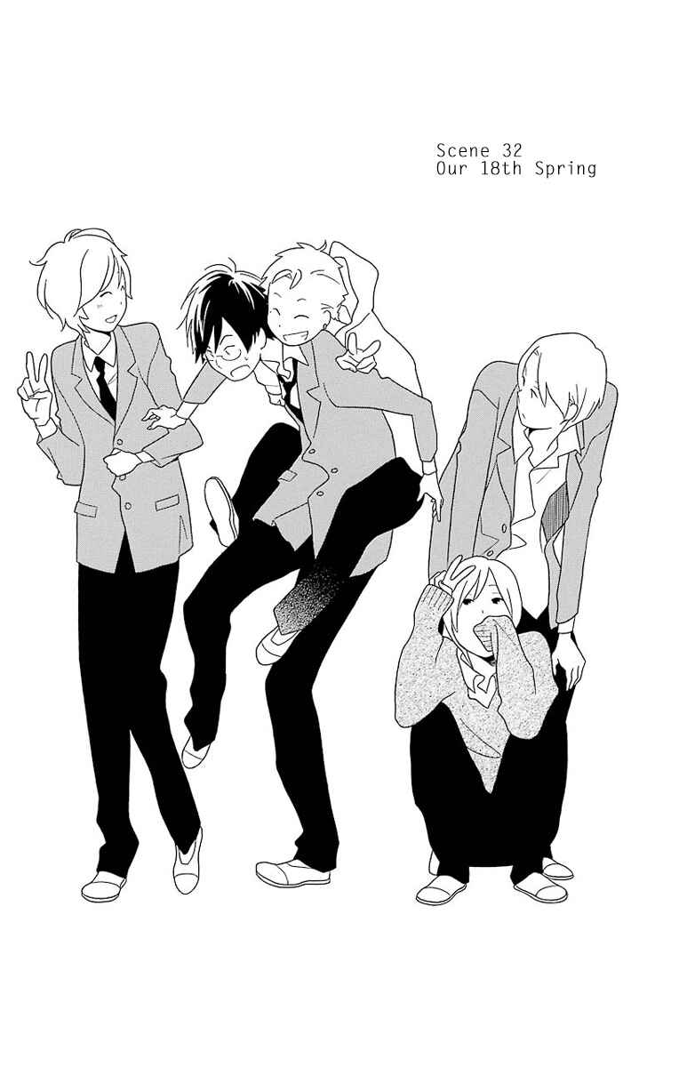 Page 12 Chapter 32 Kimi to Boku.
