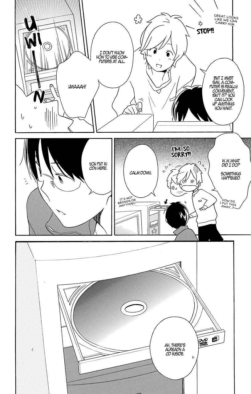 Page 25 Chapter 32 Kimi to Boku.