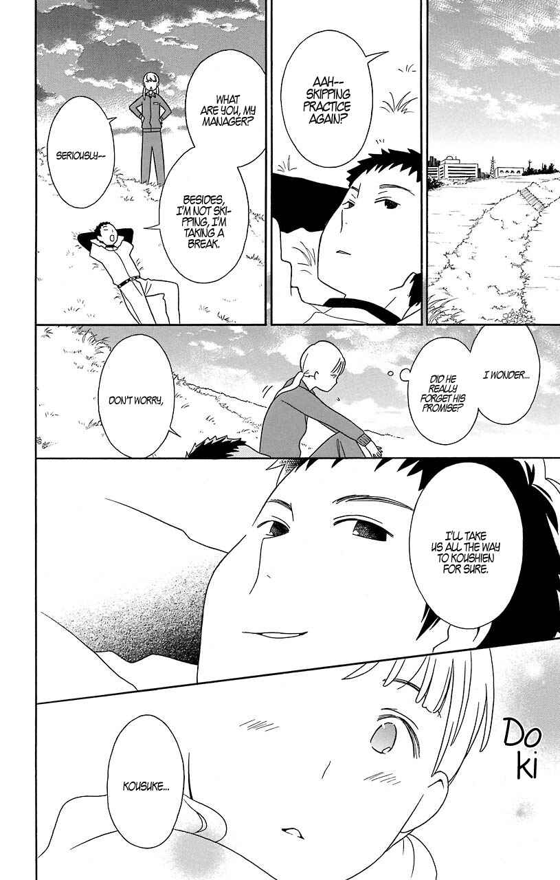 Page 27 Chapter 32 Kimi to Boku.