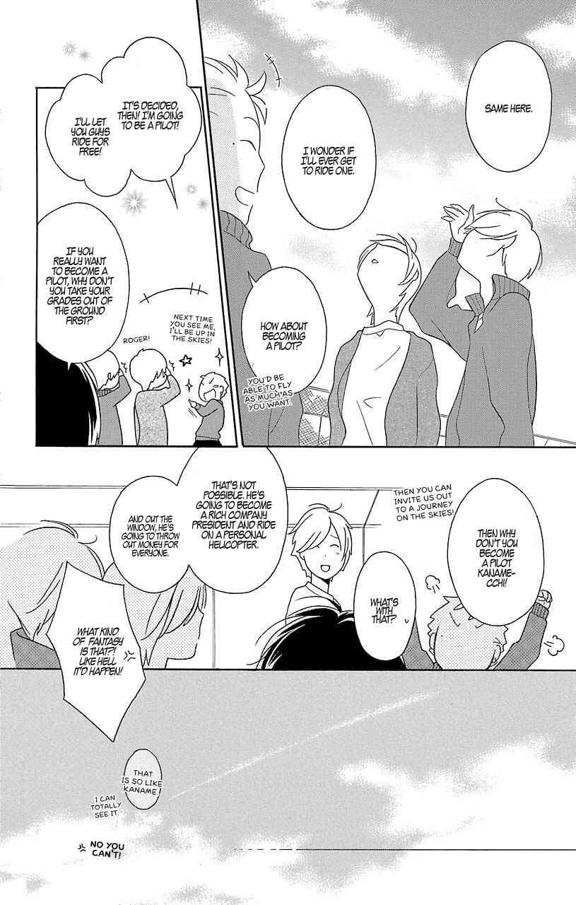Page 37 Chapter 32 Kimi to Boku.