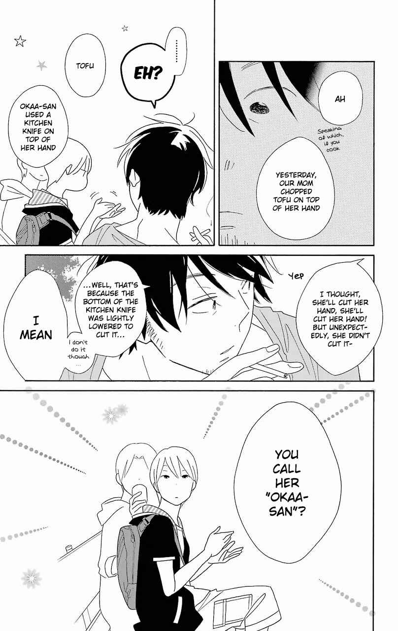 Page 17 Chapter 55 Kimi to Boku.