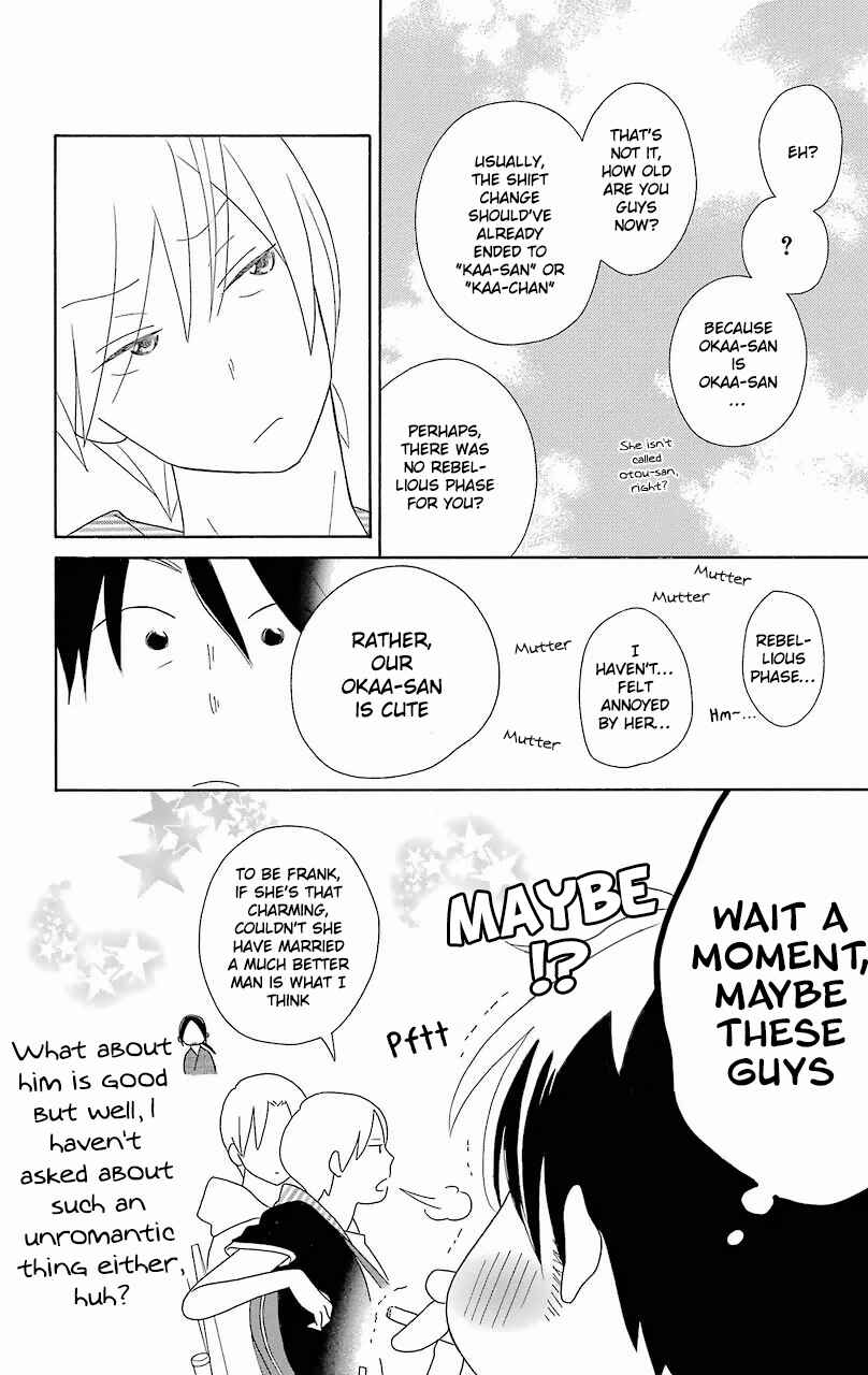 Page 18 Chapter 55 Kimi to Boku.