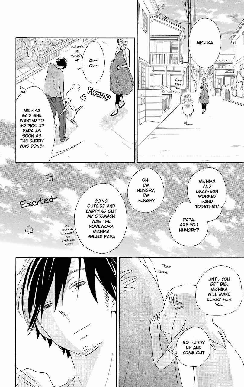 Page 22 Chapter 55 Kimi to Boku.
