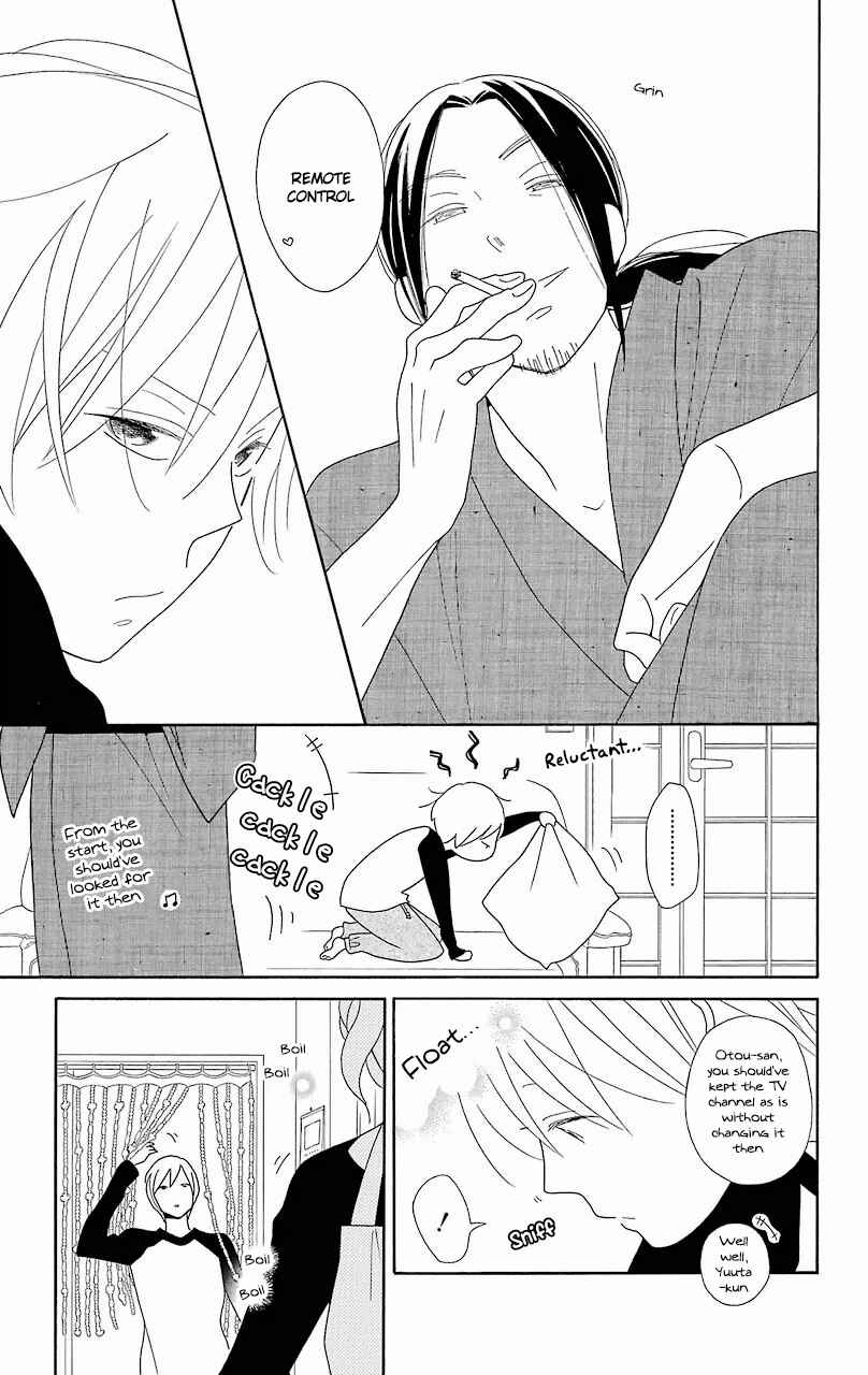 Page 5 Chapter 55 Kimi to Boku.