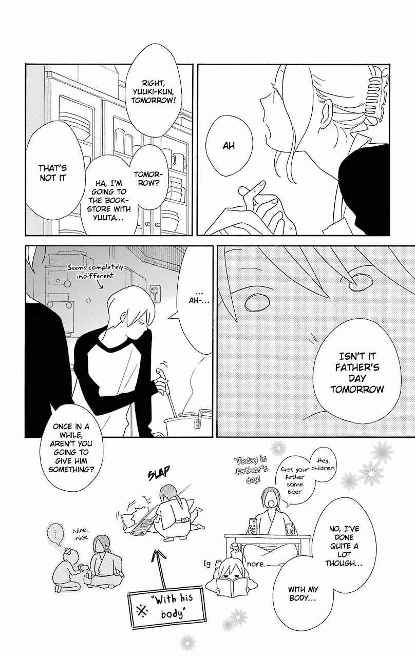 Page 8 Chapter 55 Kimi to Boku.