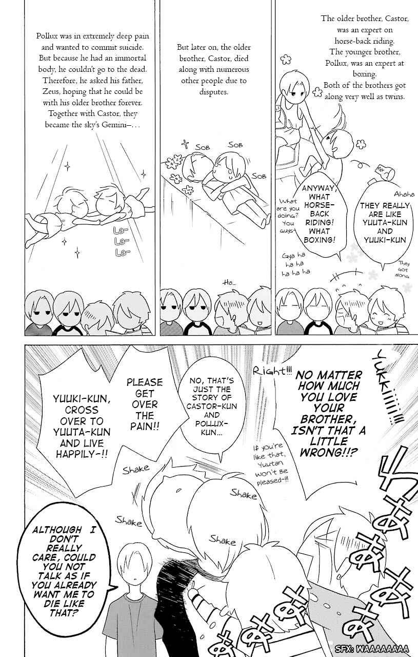 Page 12 Chapter 34 Kimi to Boku.