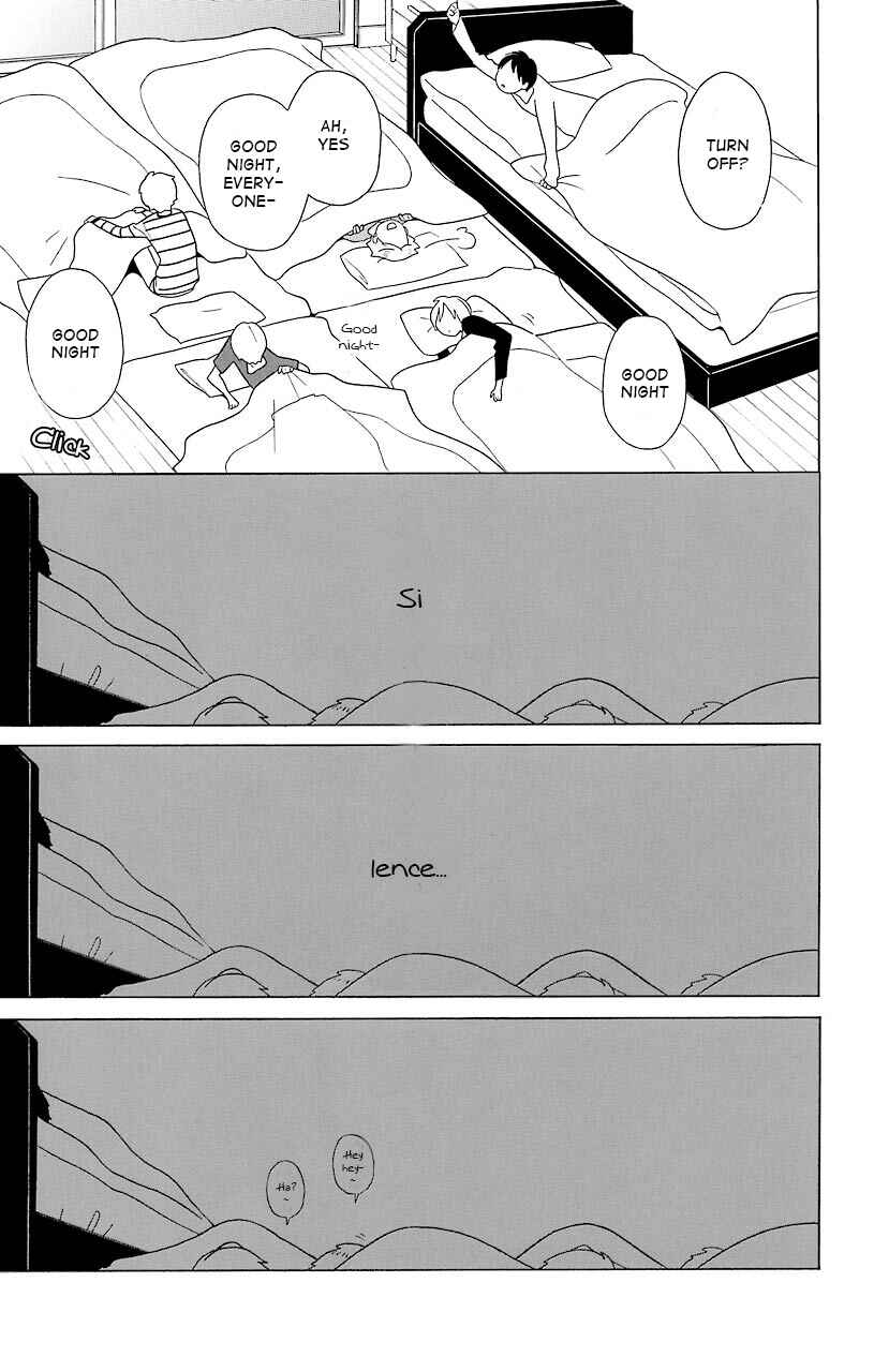 Page 17 Chapter 34 Kimi to Boku.
