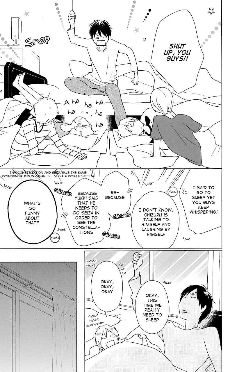 Page 19 Chapter 34 Kimi to Boku.