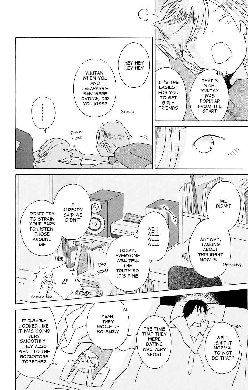Page 24 Chapter 34 Kimi to Boku.