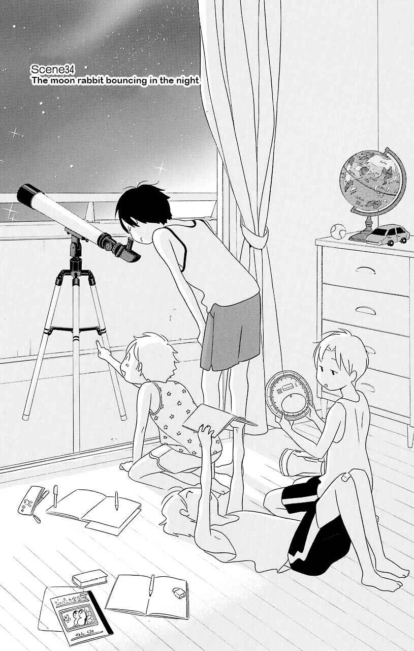 Page 5 Chapter 34 Kimi to Boku.