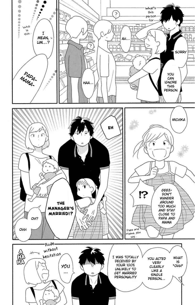Page 10 Chapter 74 Kimi to Boku.