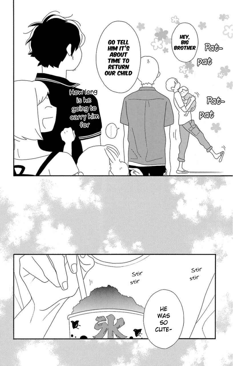 Page 14 Chapter 74 Kimi to Boku.