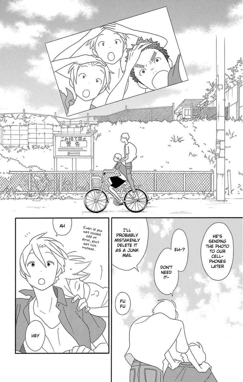 Page 20 Chapter 74 Kimi to Boku.