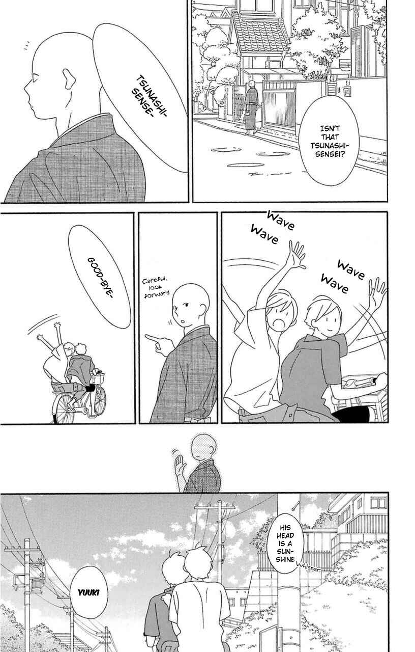 Page 21 Chapter 74 Kimi to Boku.