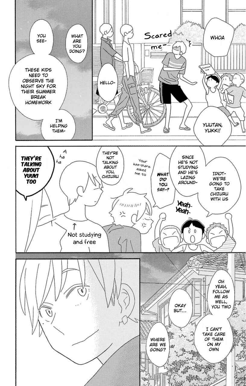 Page 24 Chapter 74 Kimi to Boku.