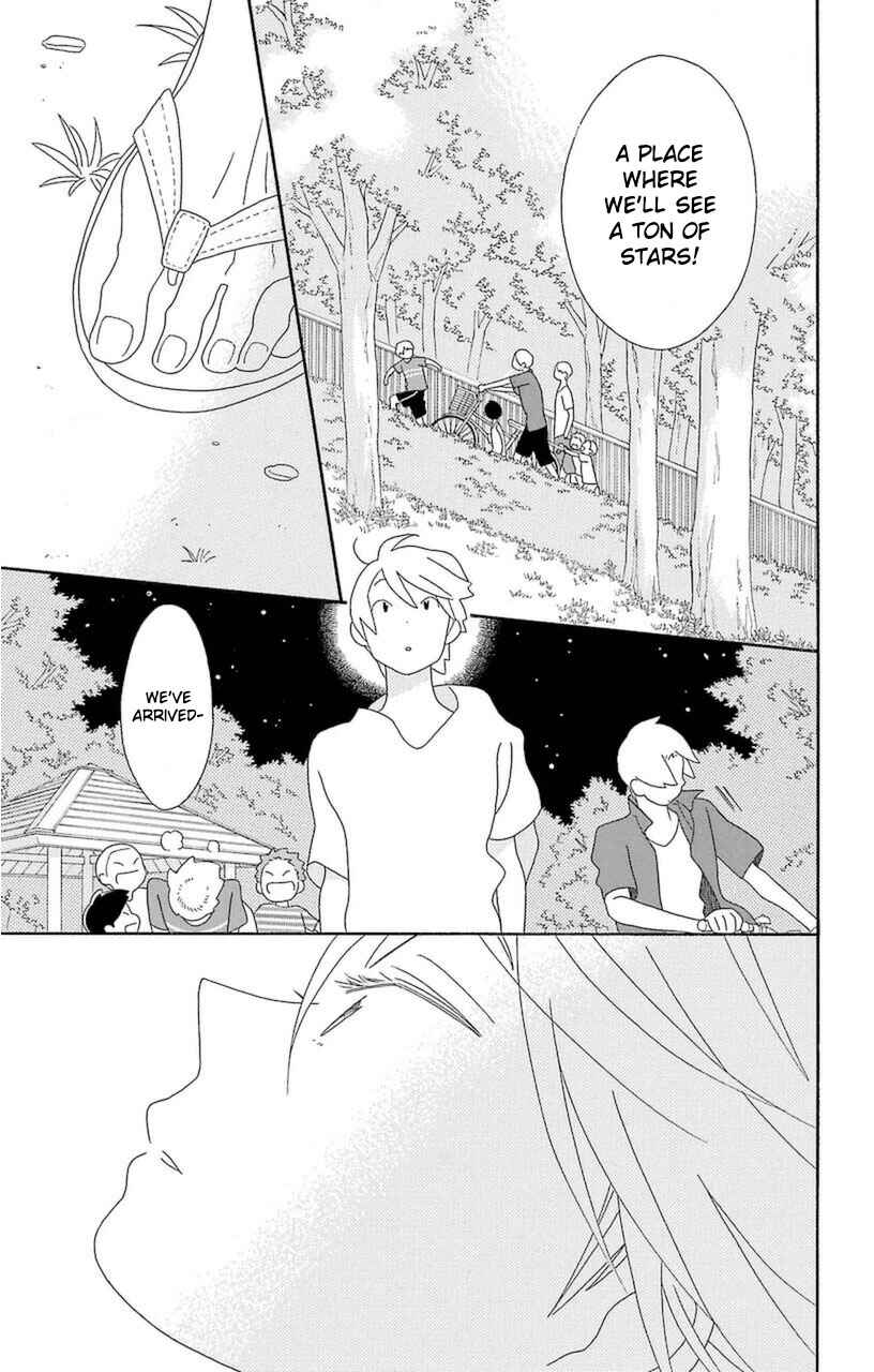 Page 25 Chapter 74 Kimi to Boku.