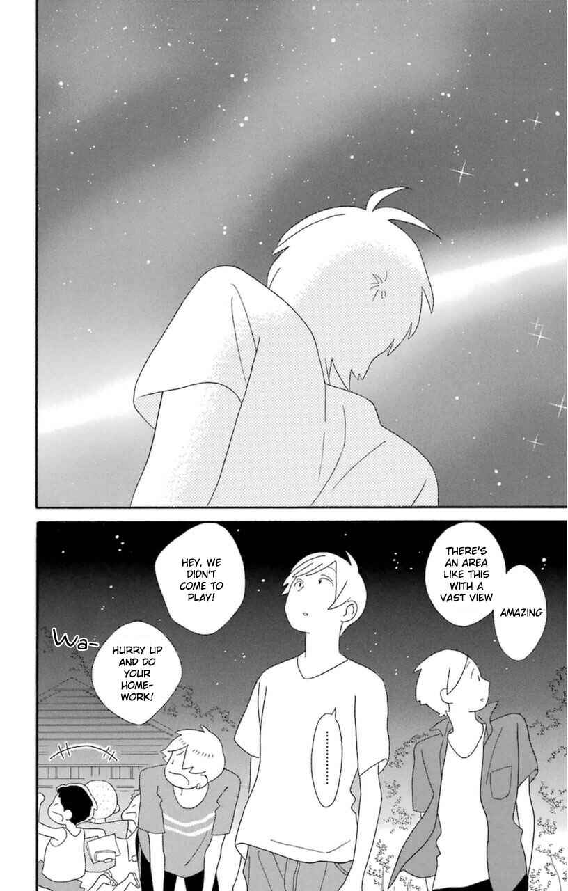 Page 26 Chapter 74 Kimi to Boku.