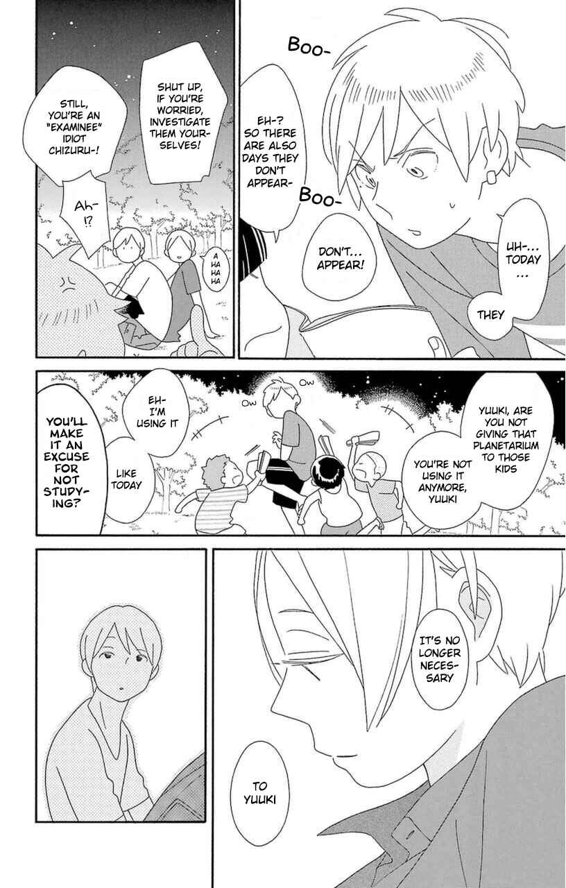 Page 30 Chapter 74 Kimi to Boku.