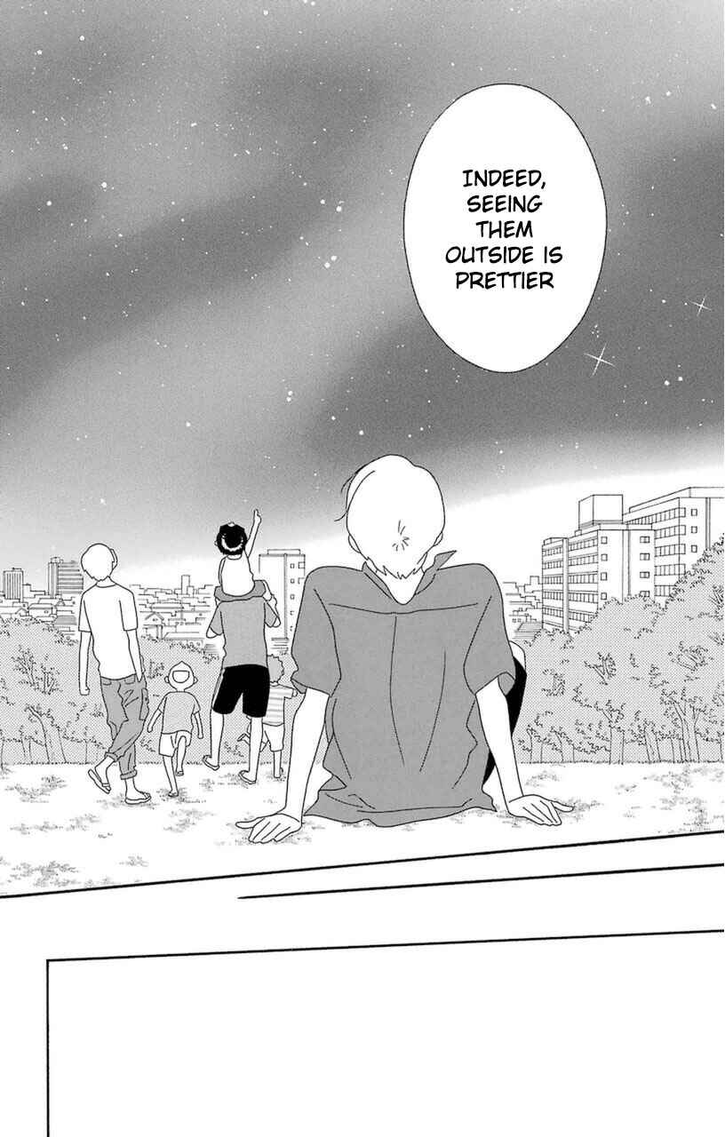 Page 32 Chapter 74 Kimi to Boku.