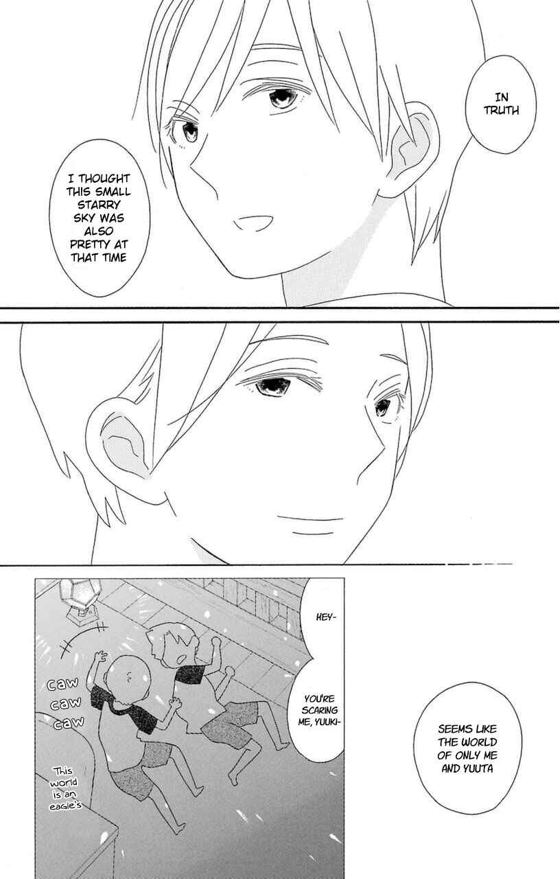 Page 34 Chapter 74 Kimi to Boku.