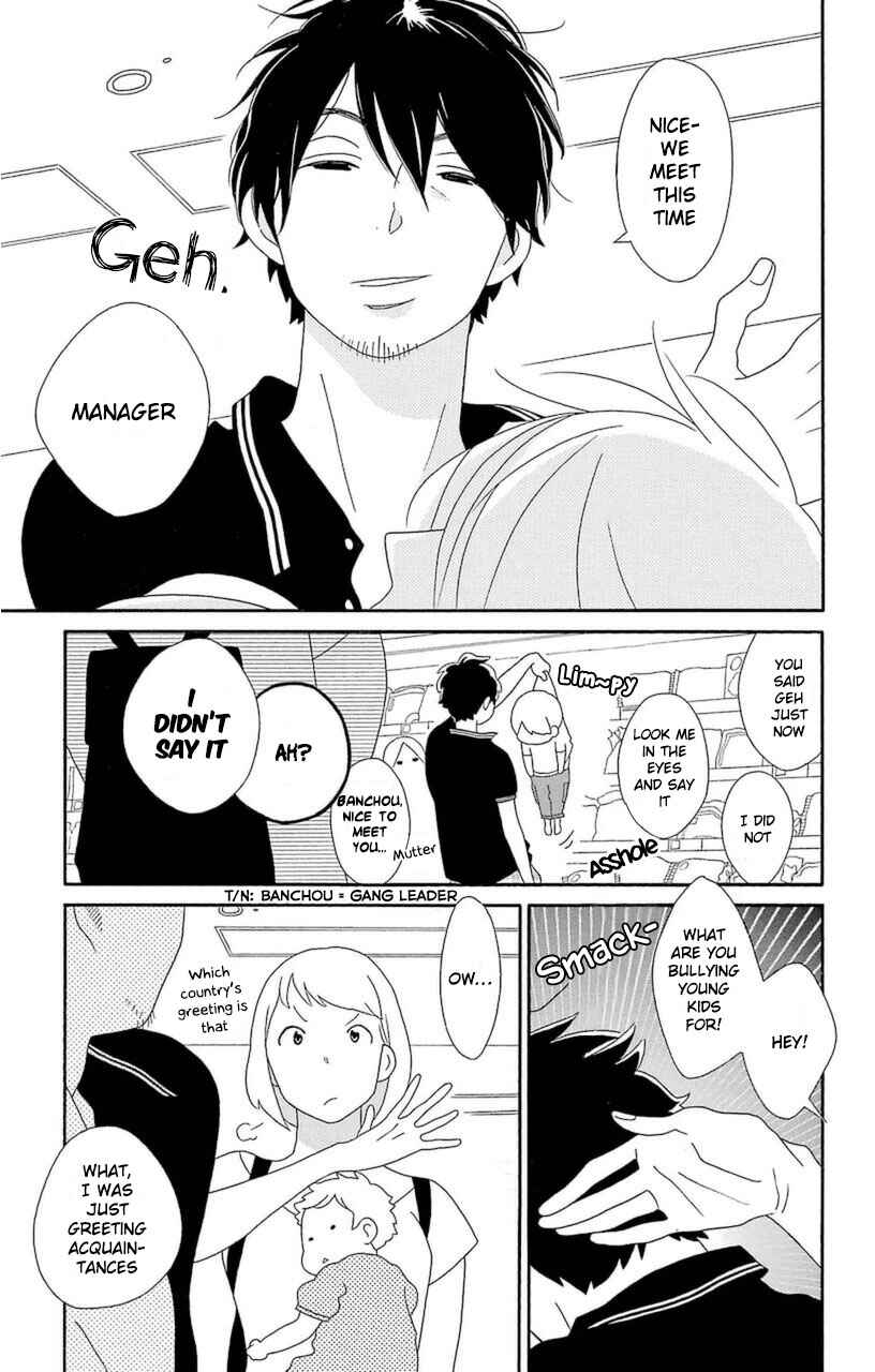 Page 9 Chapter 74 Kimi to Boku.