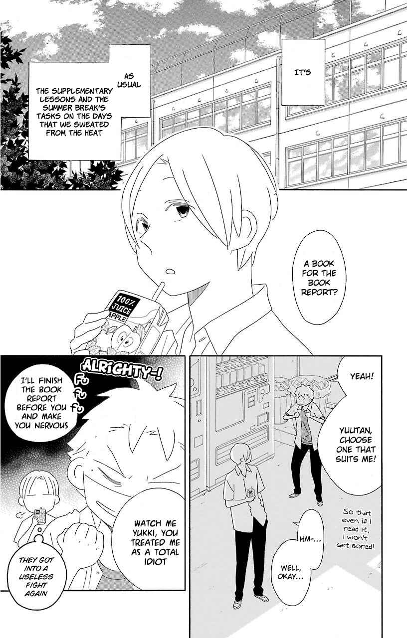 Page 1 Chapter 64 Kimi to Boku.