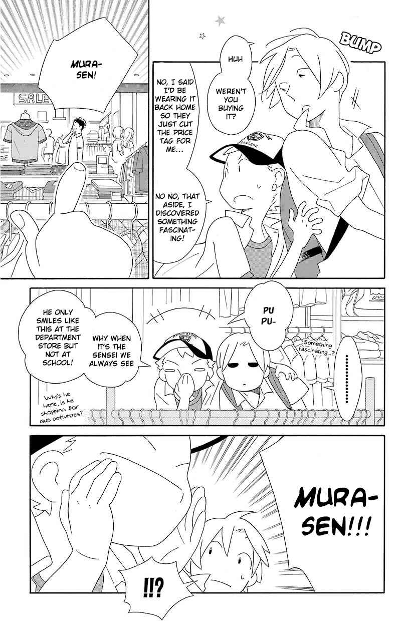 Page 11 Chapter 64 Kimi to Boku.